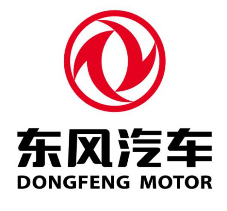 东风汽车