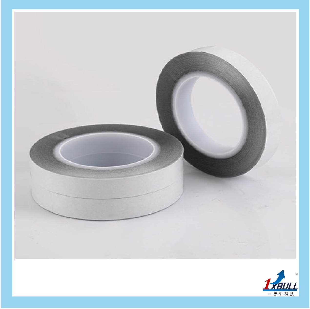 双面导电铝箔胶带(图1)