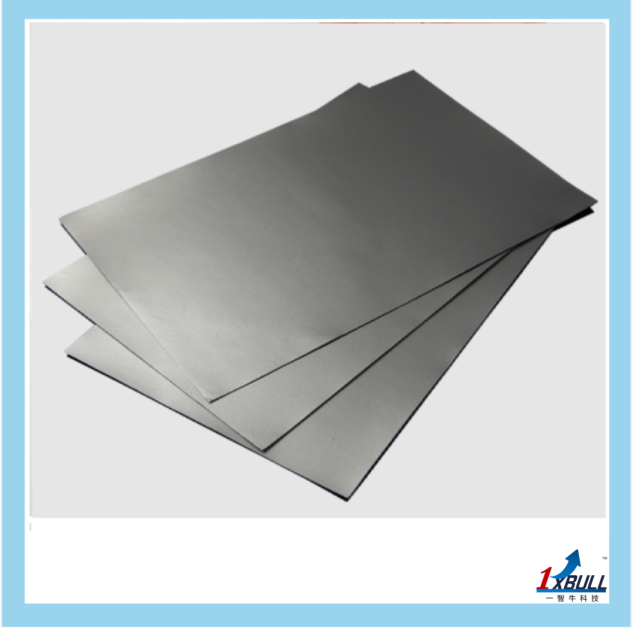 产品电磁兼容试验(图1) 产品电磁兼容试验(图1)